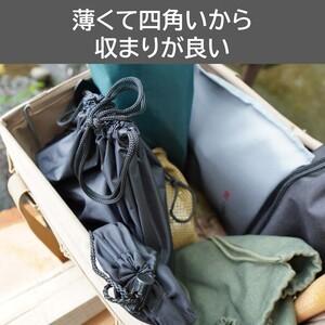 薪割り台 タブレット まきわり台 コンパクト キャンプ用 日本製 |  | 10