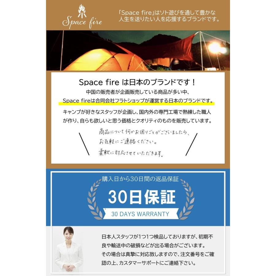 薪割り台 タブレット まきわり台 コンパクト キャンプ用 日本製 |  | 19