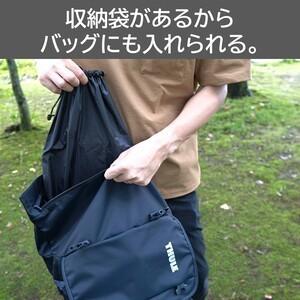 薪割り台 タブレット まきわり台 コンパクト キャンプ用 日本製 |  | 08