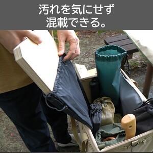 薪割り台 タブレット まきわり台 コンパクト キャンプ用 日本製 |  | 09