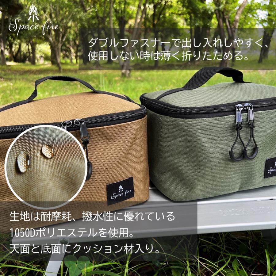 スパイスボックス アウトドア キャンプ 収納 チョウドイイポーチ |  | 13