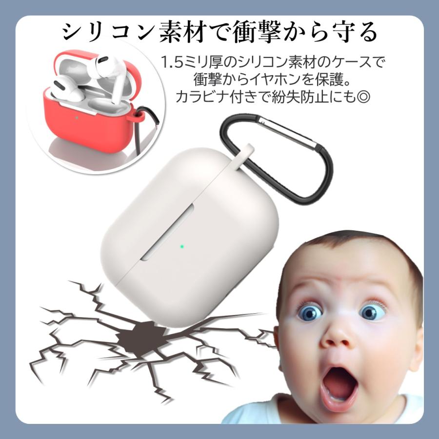 AirPods pro 第2世代 ケース エアポッズプロ Airポッズケース｜spacefire｜21