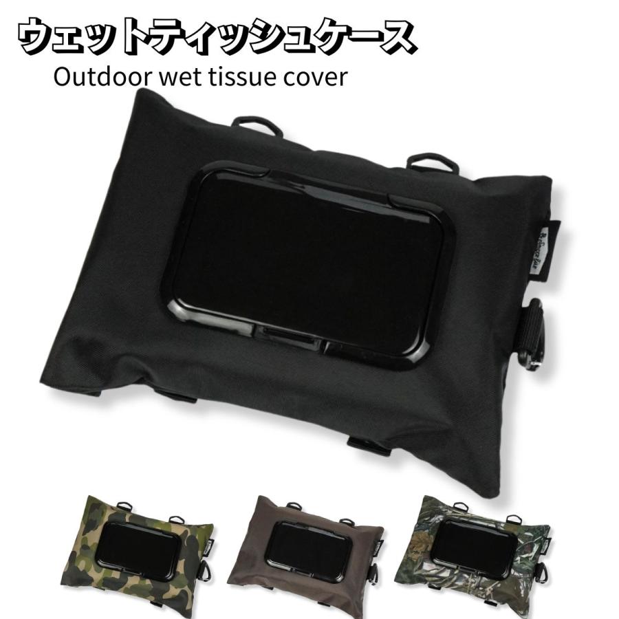 ウェットティッシュケース⋈ ワンプッシュウェットティッシュ<br>ケース ホワイト / ニッパン
