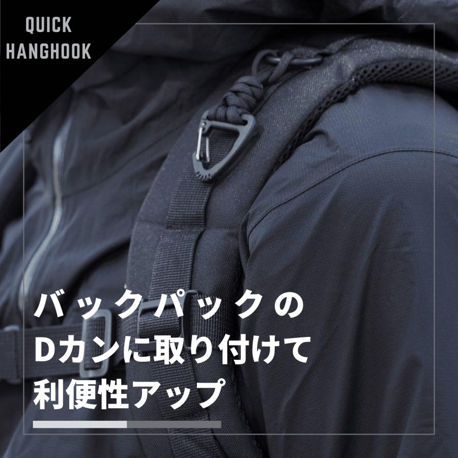 パラコードカラビナ キャンプ アウトドア ストラップ  ショート版 ３色１セット |  | 05