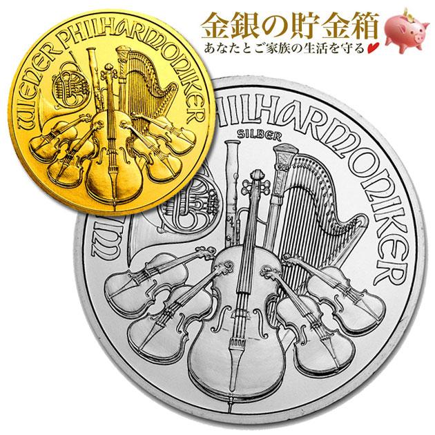 2016年ウィーン銀貨1オンス 純銀 コイン 銀貨 ウィーン銀貨 1オンス オーストリア造幣局発行