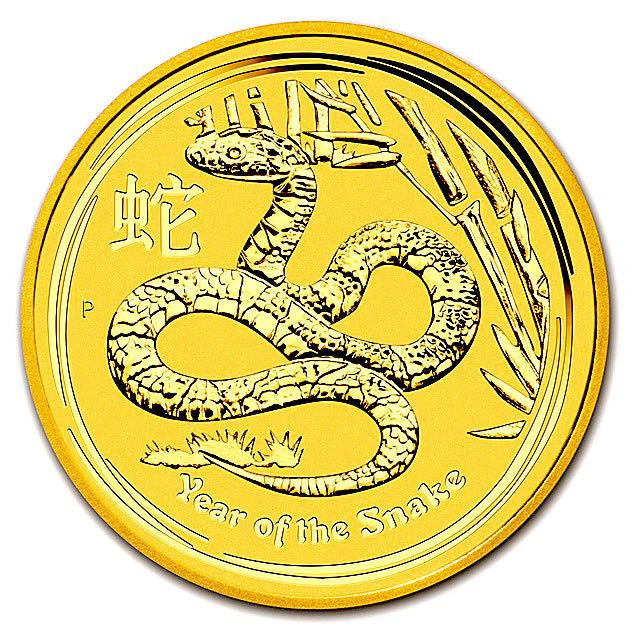 2005年 干支ヘビ(蛇)1/2オンス 干支ヘビ金貨 1/2オンス 2013年製 クリアケース入り 15.5gの純金