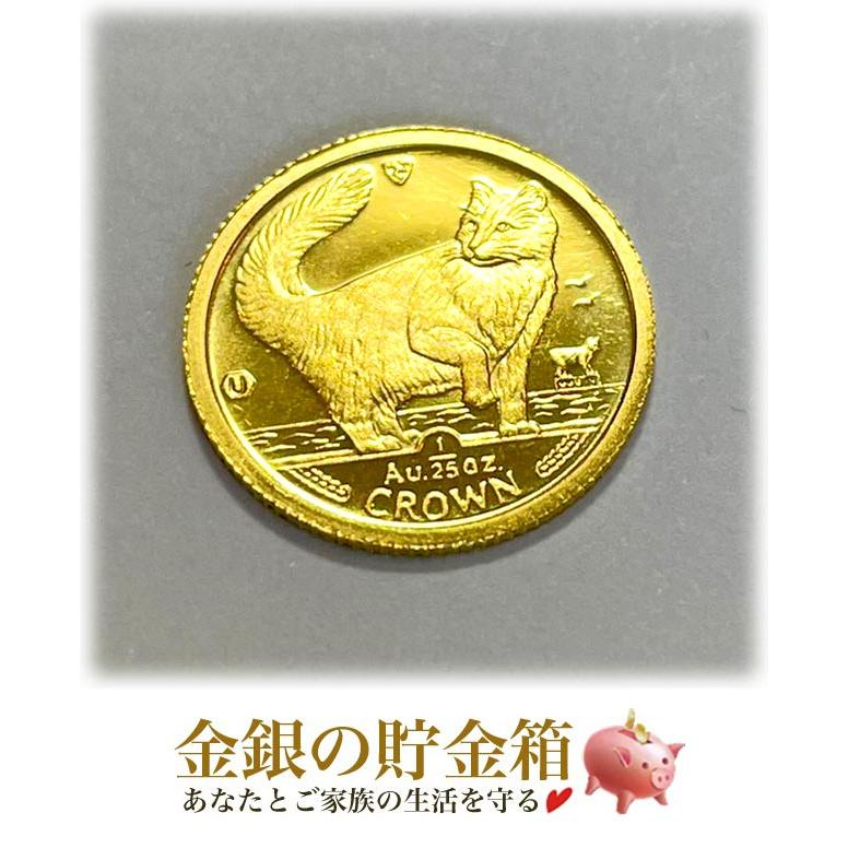 キャット金貨 1/25オンス 1991年製 ノルウェージャン クリアケース入り