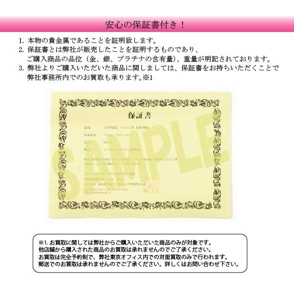 メイプル金貨 1g 2023年製 純金 金貨 コイン ゴールド 金銀の貯金箱