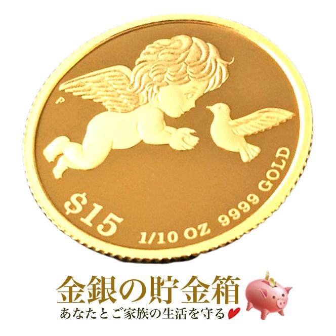 ツバルエンジェル金貨 1/10オンス 2020年製 クリアケース入り ツバル