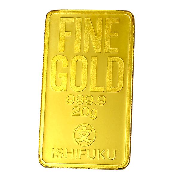 ISHIFUKU 石福 ゴールドバー 20g 純金 24金 延べ棒 : 金銀の貯金箱 