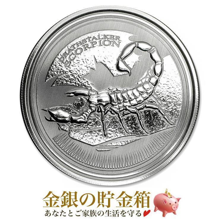 近代コイン年号別アルバム3 近代コイン年号アルバム3。銀貨。 Yahoo