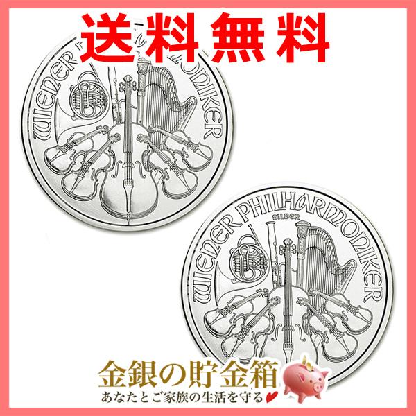 保証書・カプセル付き] 2023年 (新品) ニウエ「地球・テラ」純銀 1