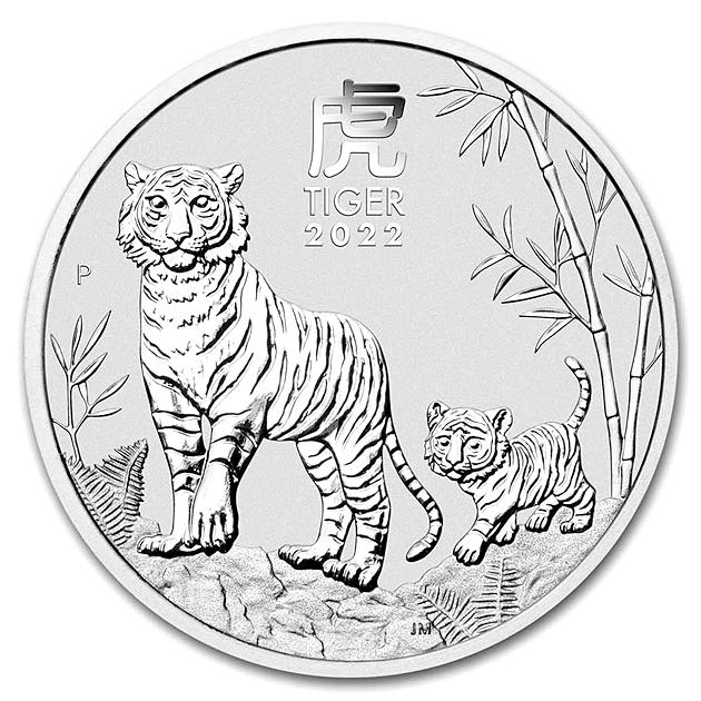【新品】『干支寅銀貨 1オンス 2022年 クリアケース入り』純銀 コイン オーストラリアパース造幣局発行 31.1g 品位:99.99％  純銀 シルバー 寅 虎 トラの画像