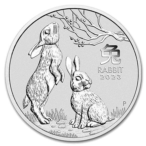 2023 1オンス ニウエ 干支 卯 ウサギ 兎 銀貨 2ドル クリアケース付