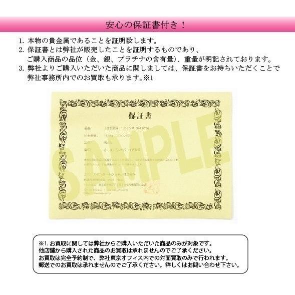 【新品】『スペードギニアのデザイン銀貨 1/10オンス クリアケース入り』3.11g 品位:99.9%《安心の本物保証》【保証書付き・巾着袋入り】|spacein|05