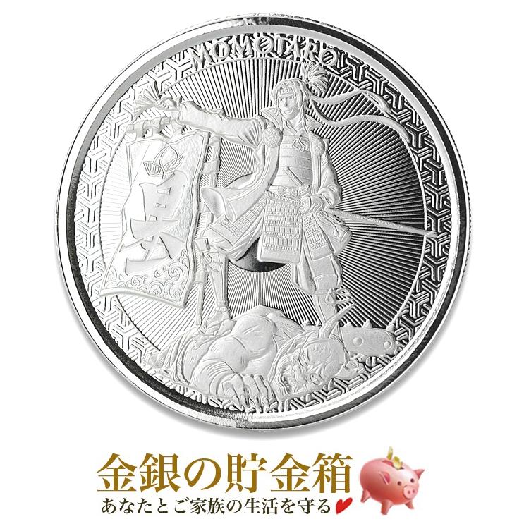 桃太郎銀貨 1オンス アニメスタイル 2020年製 クリアケース入り 純銀