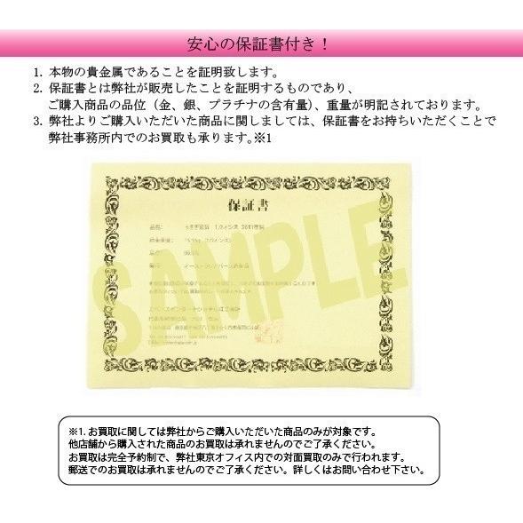 桃太郎銀貨 1オンス 浮世絵スタイル 2020年製 クリアケース入り 純銀 銀貨 コイン_6
