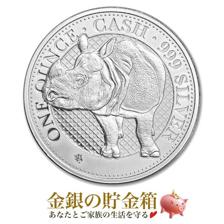 セントヘレナ サイ銀貨 1オンス 2022年製 クリアケース入り 純銀 銀貨