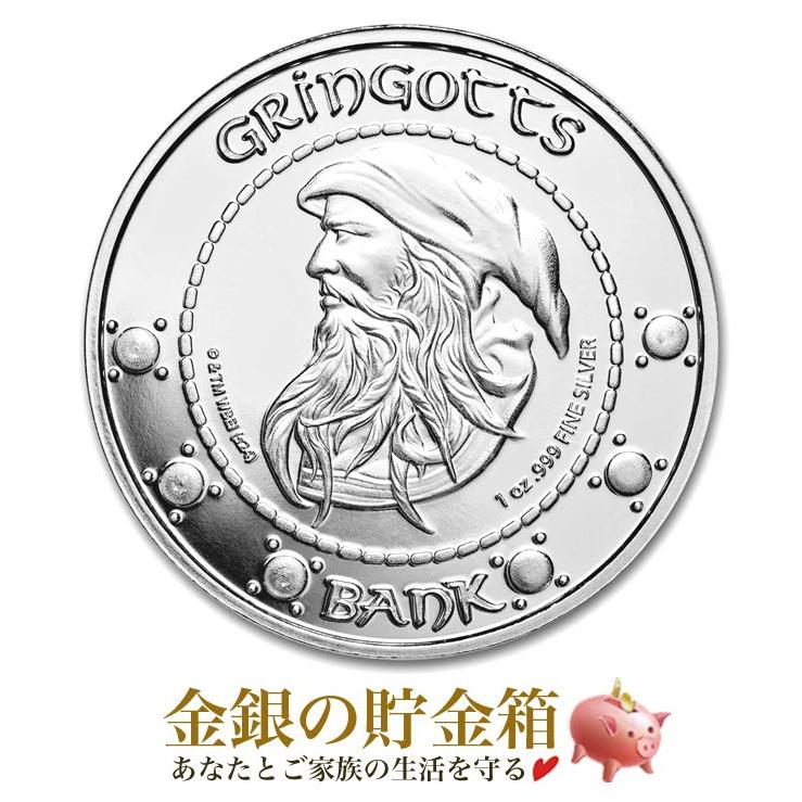 enesco社ハリーポッター　グリンゴッツ　ゴブリンバンク　貯金箱 Amazon | 【enesco】ハリーポッター グリンゴッツ ゴブリン バンク