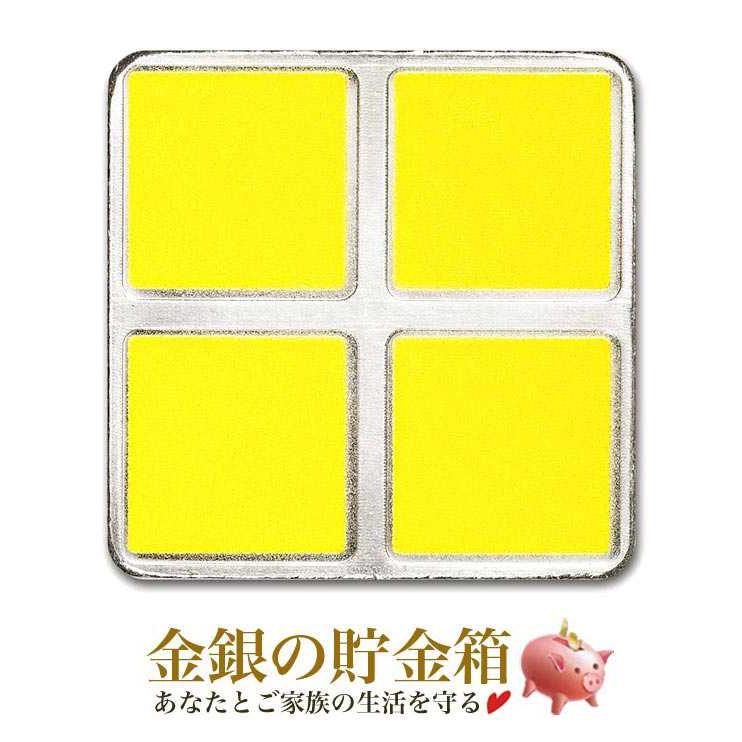 2448-06-2023-o-yellow