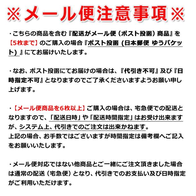 テトリス シルバーバー 1オンス テトリミノブロックS グリーン