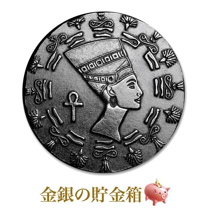 銀貨 コイン ついに再販開始 エジプト王妃ネフェルティティ銀貨 1 10オンス モナーク メタル発行 プレシャス オーバーのアイテム取扱☆ 品位：99.9% 3.11gの純銀 古代エジプト