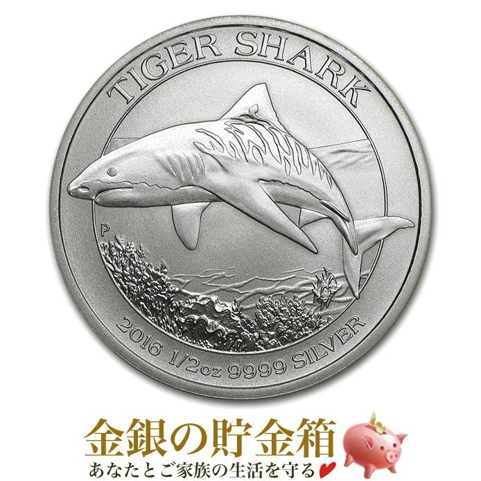 タイガーシャーク銀貨 1/2オンス 2016年 コレクション、趣味 タイガーシャーク銀貨 1/2オンス 2016年製 クリア