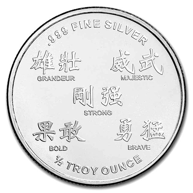 干支トラ 純銀 コイン 1/2オンス 2022年製 クリアケース入り 銀貨 金銀