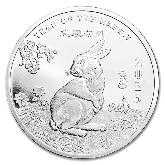 干支ウサギ 純銀コイン 1オンス 2023年製 クリアケース入り   純銀 銀貨 コイン 金銀の貯金箱_2