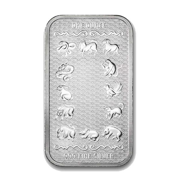 干支　記念　蛇　50g 銀　生肖銀条　中国　銀貨 3S2509DAAX