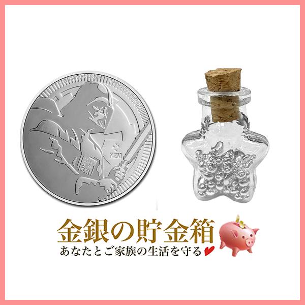 銀貨 1オンス スターウオーズ ベイビーヨーダ 純銀 楽天市場】2023 ニウエ産 1オンスシルバー スター ウォーズ