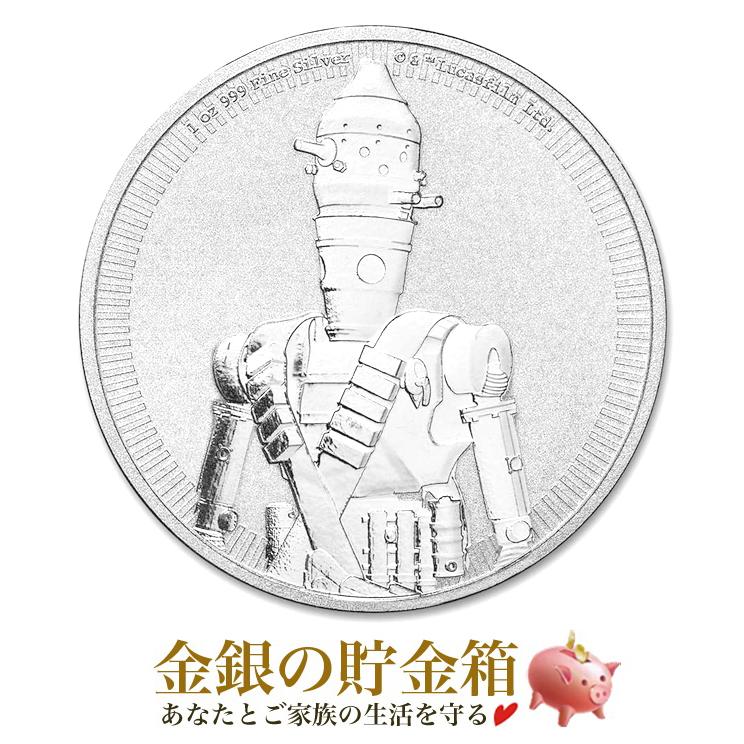 スター・ウォーズ IG-11銀貨 1オンス 2022年製 クリアケース入り