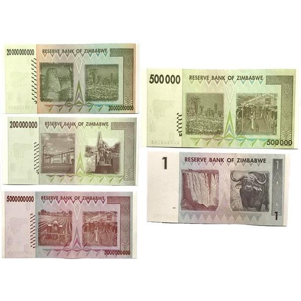 ☆送料無料☆ジンバブエドル 5枚セット (1/50万/2億/50億/200億