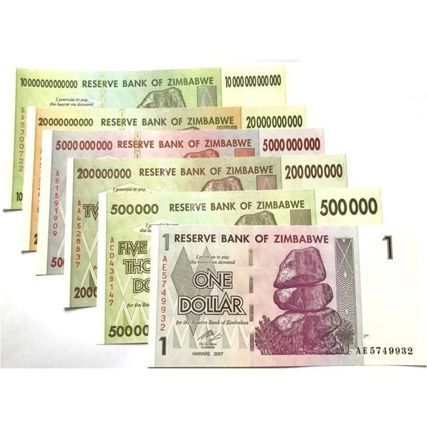 ☆送料無料☆ジンバブエドル 6枚セット (1/50万/2億/50億/200億/10兆