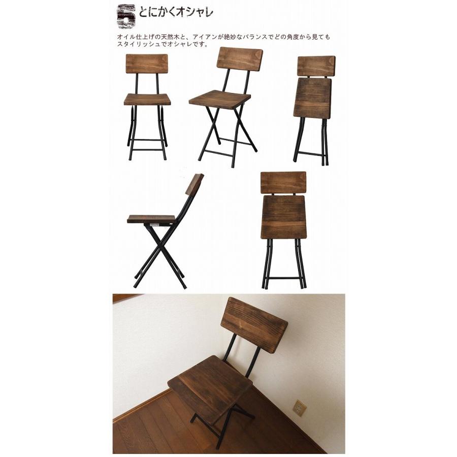 折りたたみチェアー 折りたたみ椅子 折り畳みチェア 折りたたみチェア 軽量 木製 椅子 折り畳みいす 持運び アイアン アンティーク おしゃれ グラント Grfc 340 Grfc 340 スペースラボ ヤフーショップ 通販 Yahoo ショッピング