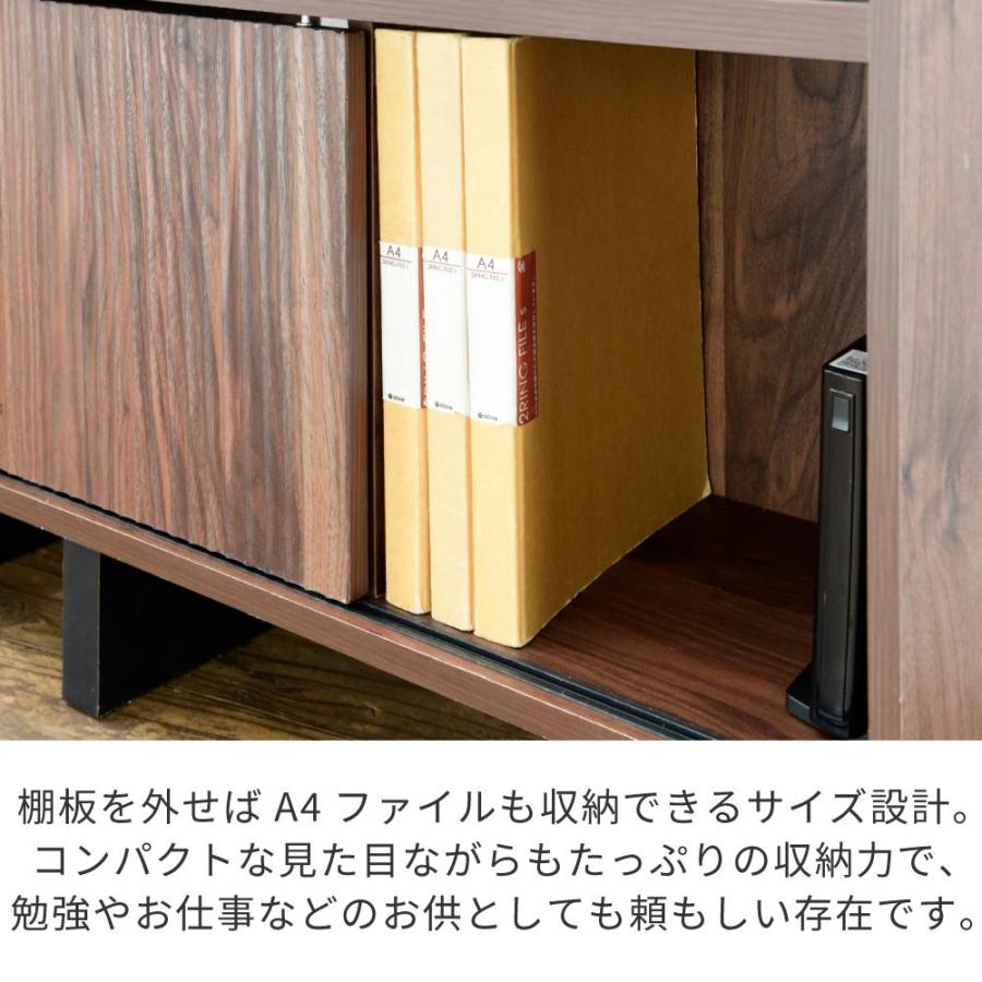 和モダン キャビネット 約 幅 65 飾り棚 和風 インテリア ルーター収納 ボックス 扉付き シェルフ 脚付き FWM-0002 |  | 10