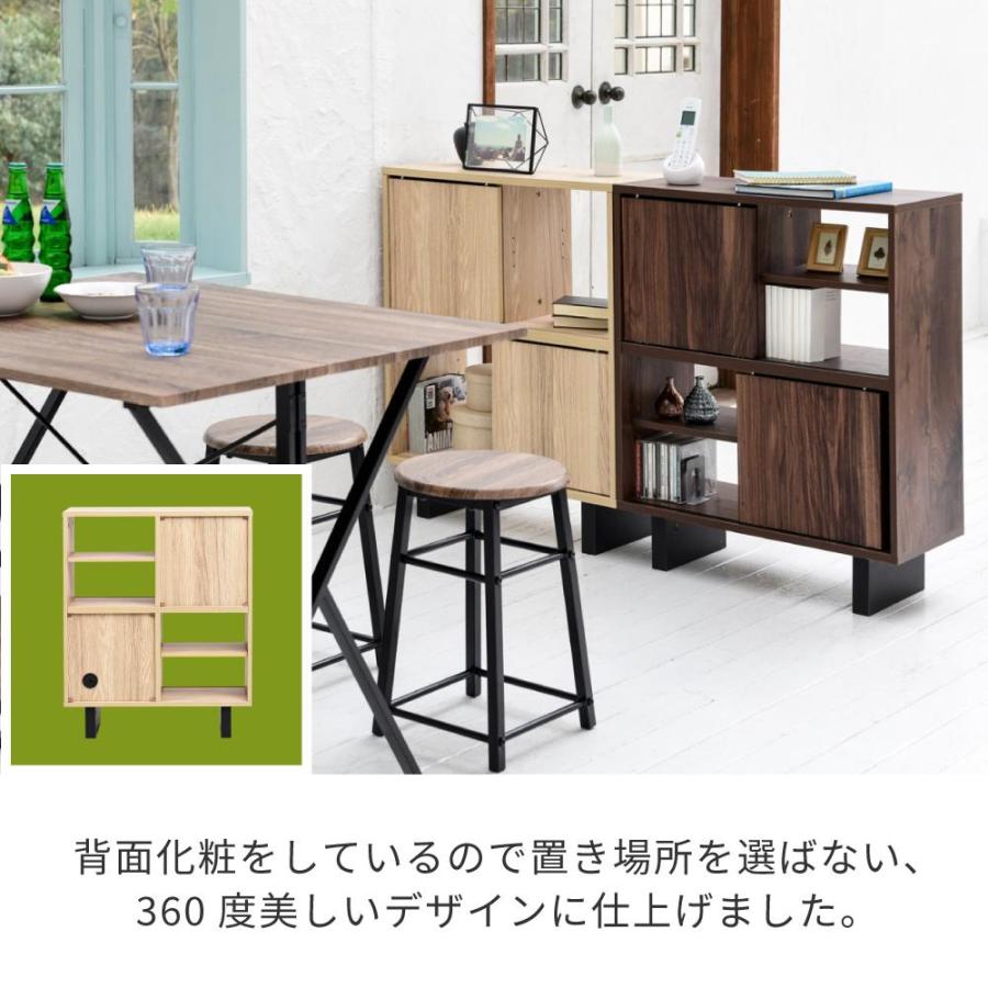 和モダン キャビネット 約 幅 65 飾り棚 和風 インテリア ルーター収納 ボックス 扉付き シェルフ 脚付き FWM-0002 |  | 14