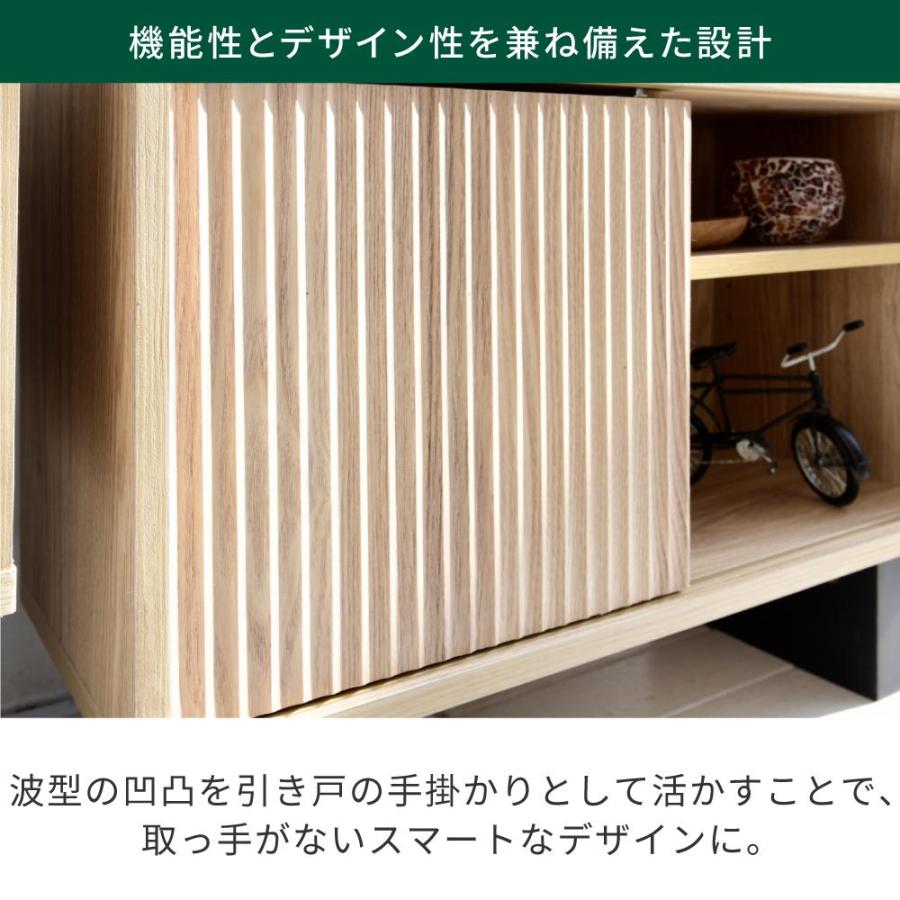 和モダン キャビネット 約 幅 65 飾り棚 和風 インテリア ルーター収納 ボックス 扉付き シェルフ 脚付き FWM-0002 |  | 03