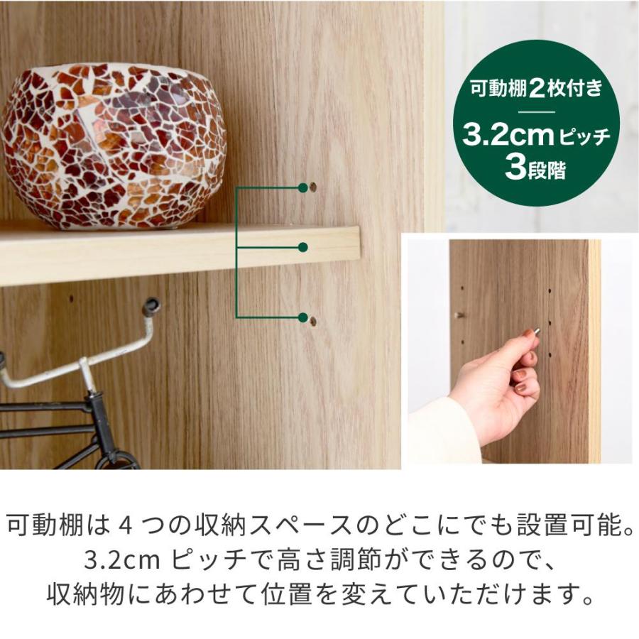 和モダン キャビネット 約 幅 65 飾り棚 和風 インテリア ルーター収納 ボックス 扉付き シェルフ 脚付き FWM-0002 |  | 09