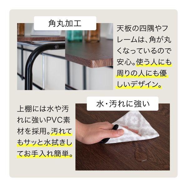 ベッド用 ハンガー ラック ベッド上 棚 収納 キャスター付き 伸縮式 上棚 奥行き40 高さ149 ブラック ダークブラウン ハンガーラック 収納付き 衣類 スチール |  | 10