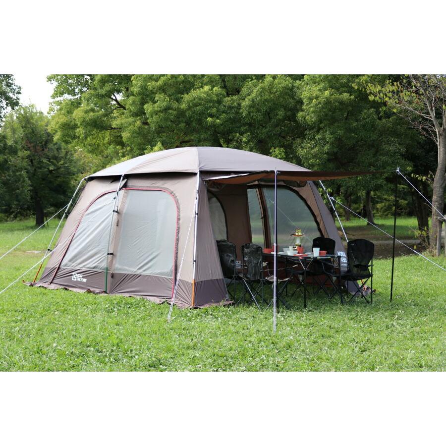 TENT FACTORY テントファクトリーAOBA450R 大型2ルームテント 楽天市場】2000円OFF 大型 2ルームテント 2Rスクリーンテント