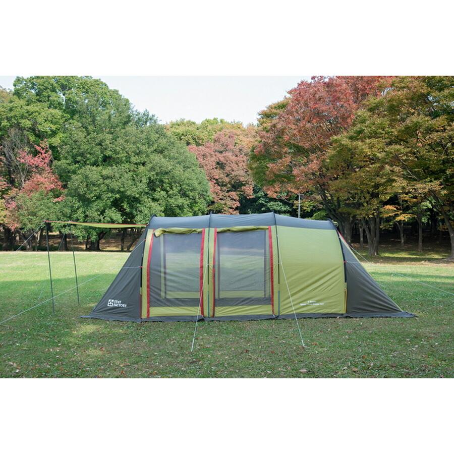 フォーシーズントンネル 2ルームテント L 560x255x190cm