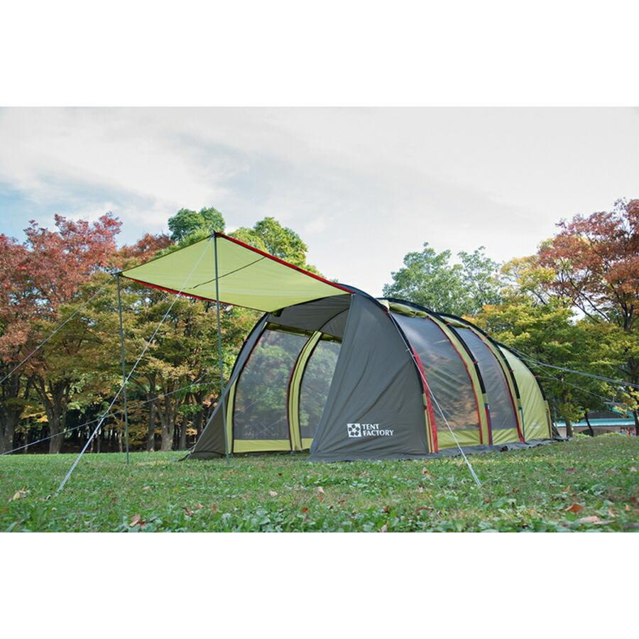 フォーシーズントンネル 2ルームテント L 560x255x190cm