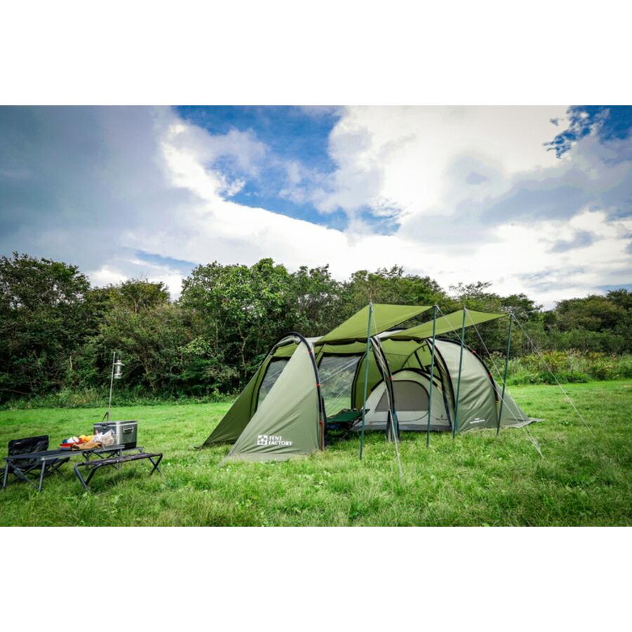 テント・タープ TENT FACTORY TF-4STU2-NL TENT FACTORY(テントファクトリー) フォーシーズン トンネル 2