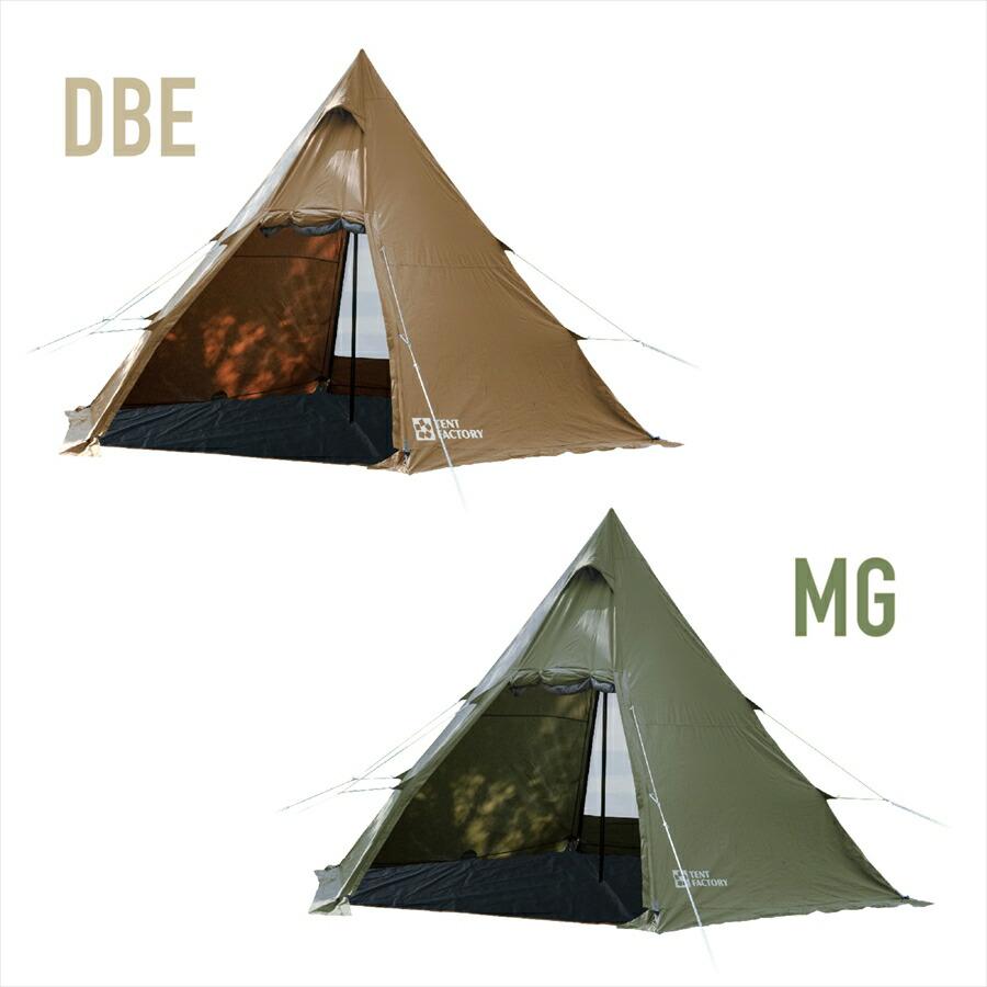 TCワンポールテントRG TENT FACTORY テントファクトリー TCワンポールテントRG TF
