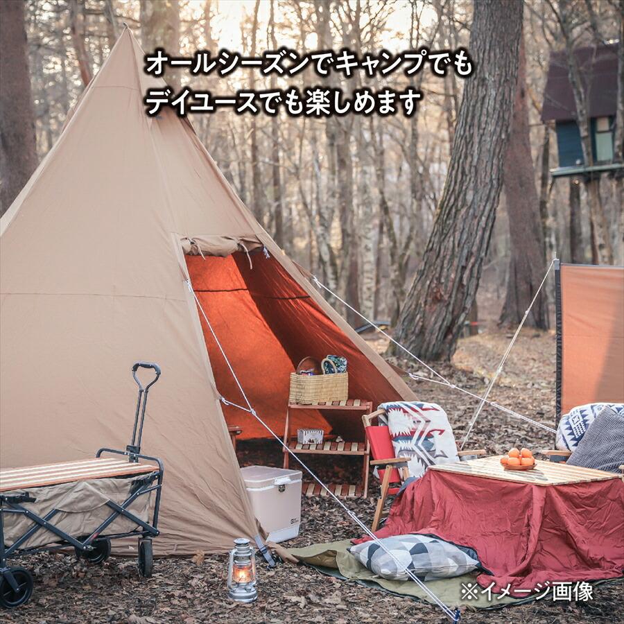 Tent Factory ワイドワンポールテントRG インナーテントセット テントファクトリー ワンポールテントRG + インナーテント