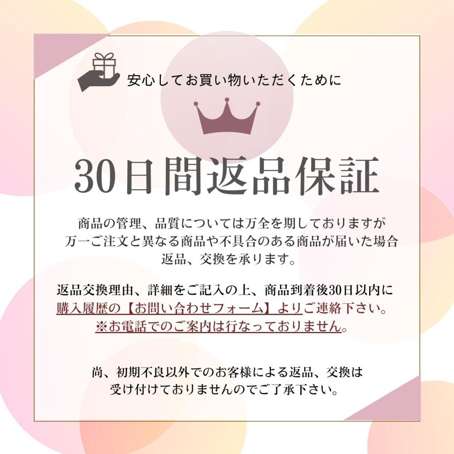 つけ襟 スタンドカラー 白 黒 丸襟 フリル レース 丸えり シンプル 綿 付け衿 ハイネック 付け襟 コーデ 40代 大きいサイズ フリルネック 重ね着 オールシーズン｜spacemarket｜13