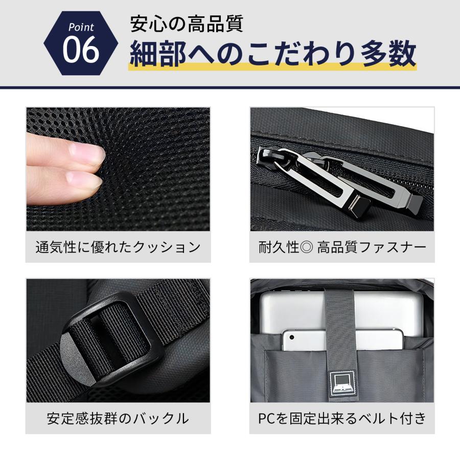 ビジネスリュック 拡張型 ビジネスバッグ メンズ 軽量 a4 pc リュックサック 3way メンズバッグ 通勤 出張 35l 1泊 2泊 40代 50代 フレッシュマン バックパック｜spacemarket｜08