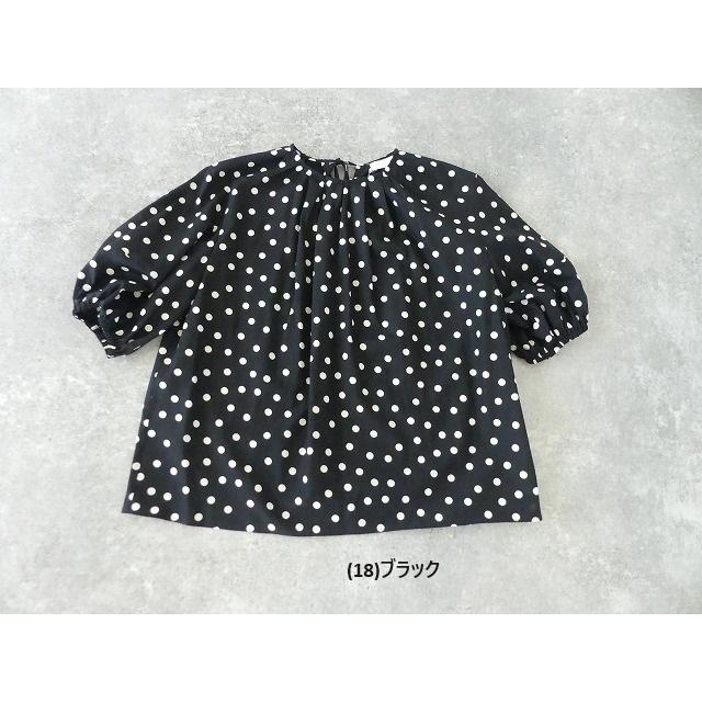 新品未使用タグ付き　Ballsey ドットプリント　パフスリーブブラウス BALLSEY（ボールジィ）の「ドットプリント パフスリーブブラウス