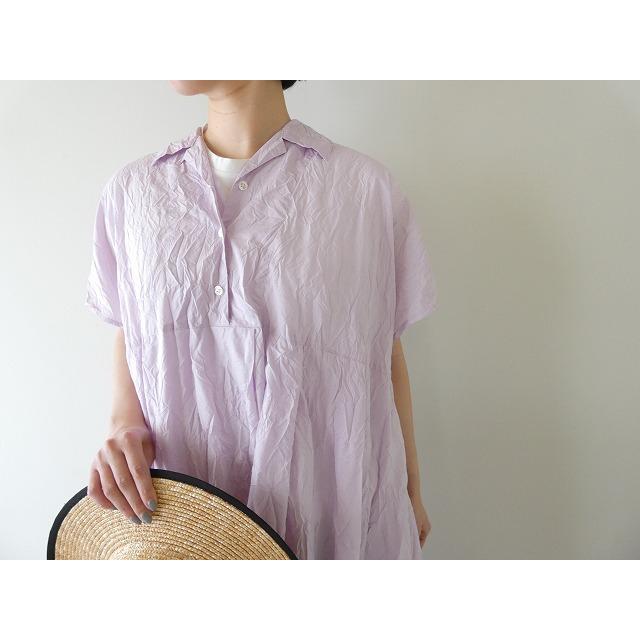 SALE】yuni(ユニ) キャッチワッシャーペプラムオープンカラー 